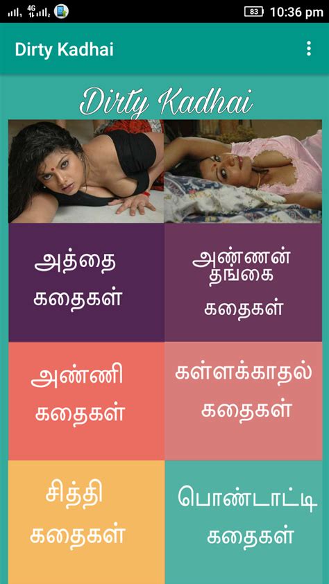 xnxx stories in tamil|tamil sex stories Search